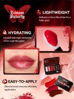 کالکشن پروانه‌ای شیگلم - تصویر 3