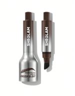 دیپ ابرو شیگلم