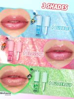 کالکشن دختران قدرتمند پف پفی شیگلم - تصویر 7