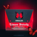 کالکشن پروانه‌ای شیگلم - تصویر 7