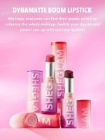 رژ لب داینامیت شیگلم - تصویر 9