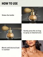 بادی میست شاین دار شیگلم - تصویر 5