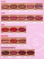 رژ لب داینامیت شیگلم - تصویر 4