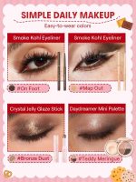 کالکشن تقویم شیگلم - تصویر 5