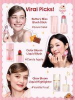 کالکشن تقویم شیگلم - تصویر 4